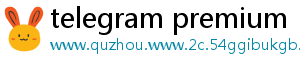 telegram premium